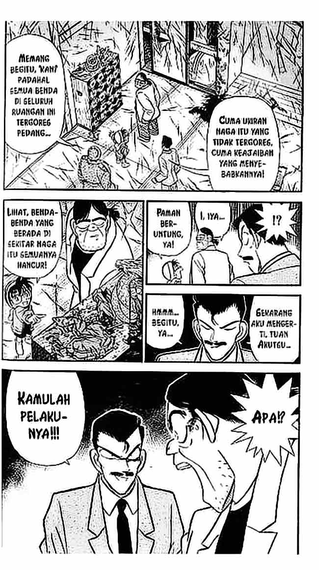detective-conan - Chapter: 054