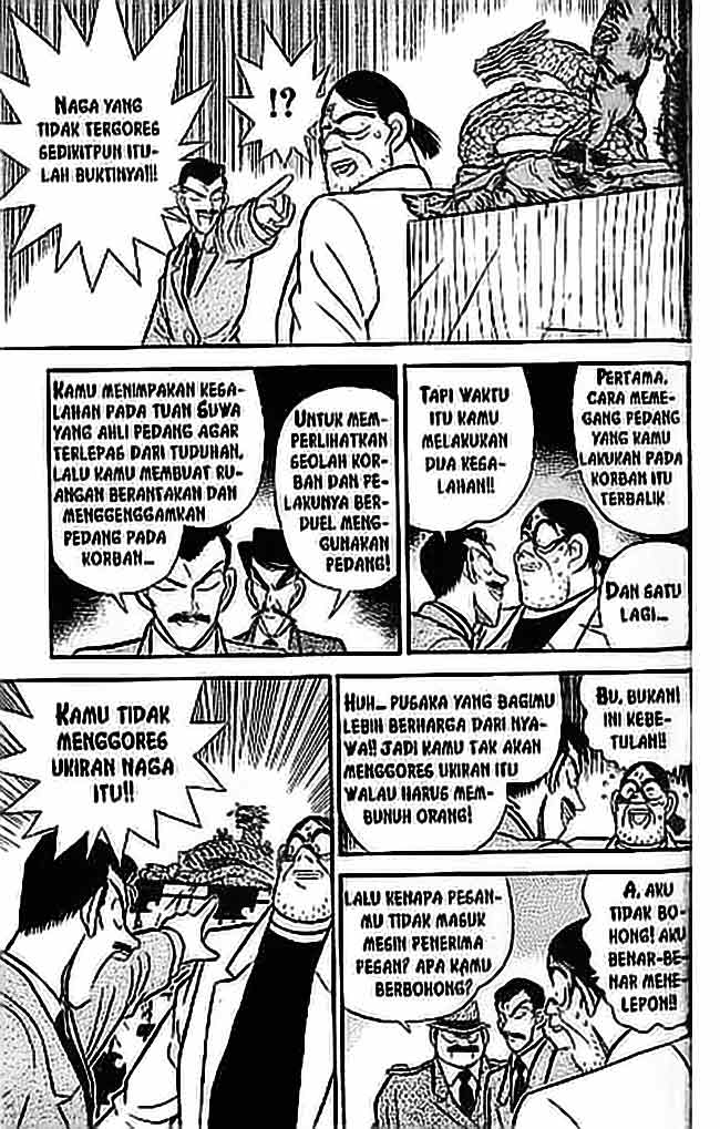 detective-conan - Chapter: 054