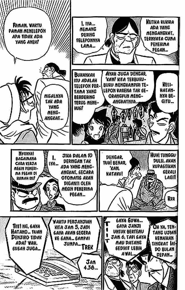 detective-conan - Chapter: 054