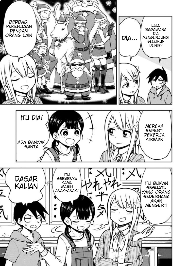 himeno-chan-ni-koi-wa-mada-hayai - Chapter: 33