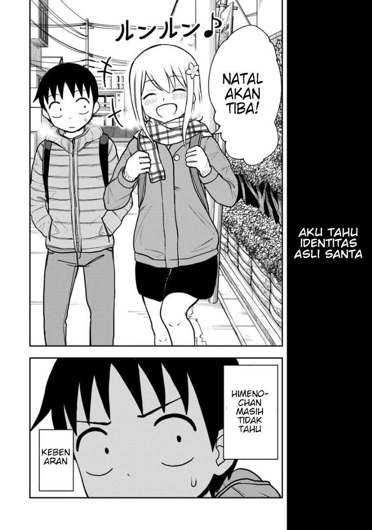 himeno-chan-ni-koi-wa-mada-hayai - Chapter: 33