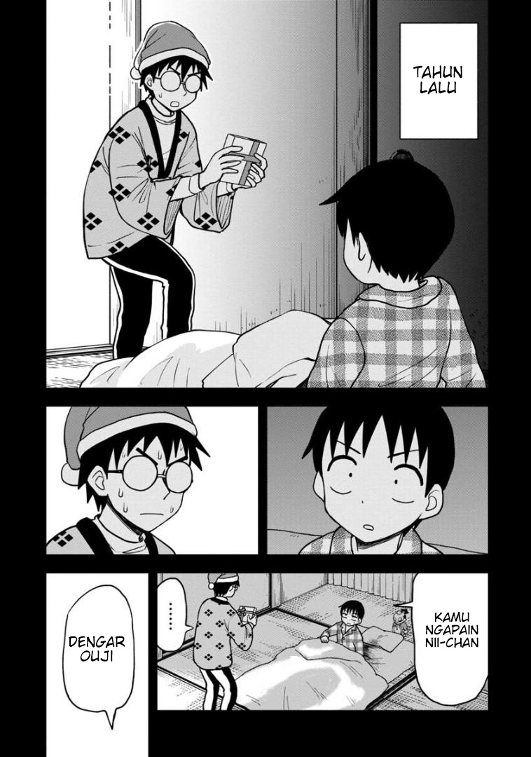 himeno-chan-ni-koi-wa-mada-hayai - Chapter: 33