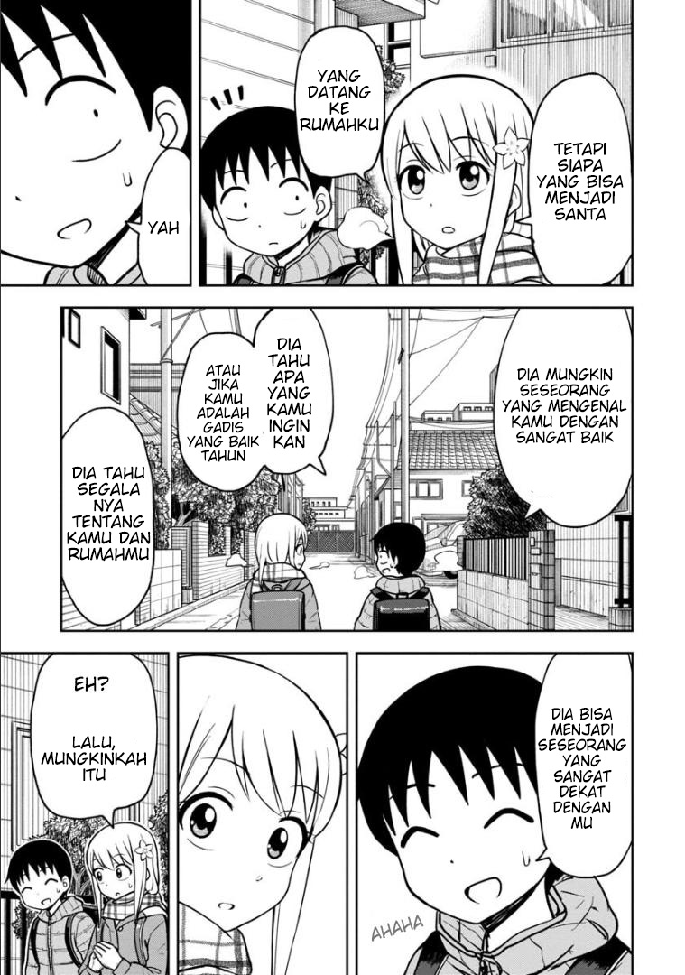 himeno-chan-ni-koi-wa-mada-hayai - Chapter: 33