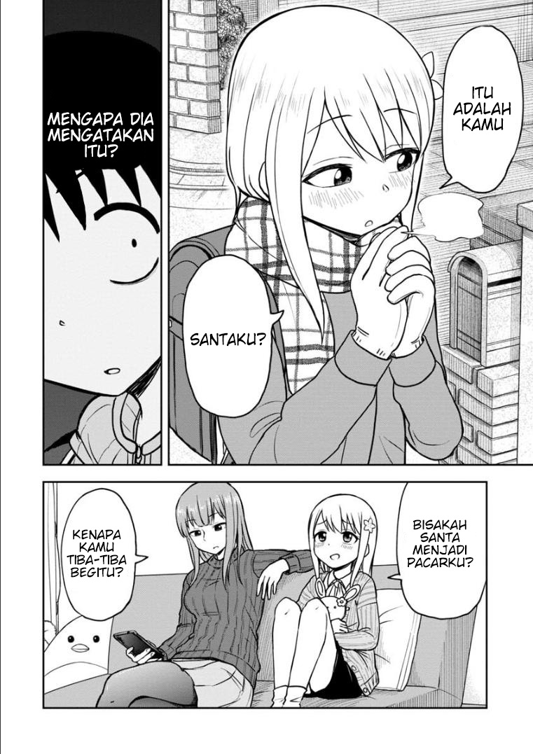 himeno-chan-ni-koi-wa-mada-hayai - Chapter: 33