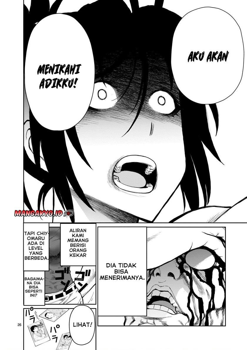 kaminaki-sekai-no-onee-chan-katsudou - Chapter: 1.1