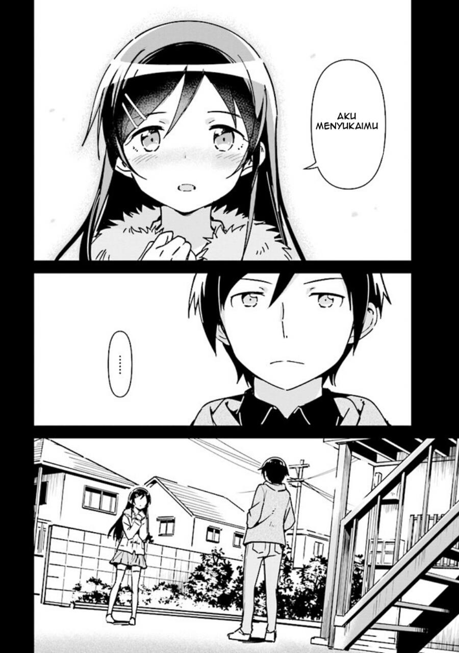 ore-no-imouto-ga-konna-ni-kawaii-wake-ga-nai-ayase-if - Chapter: 1.1