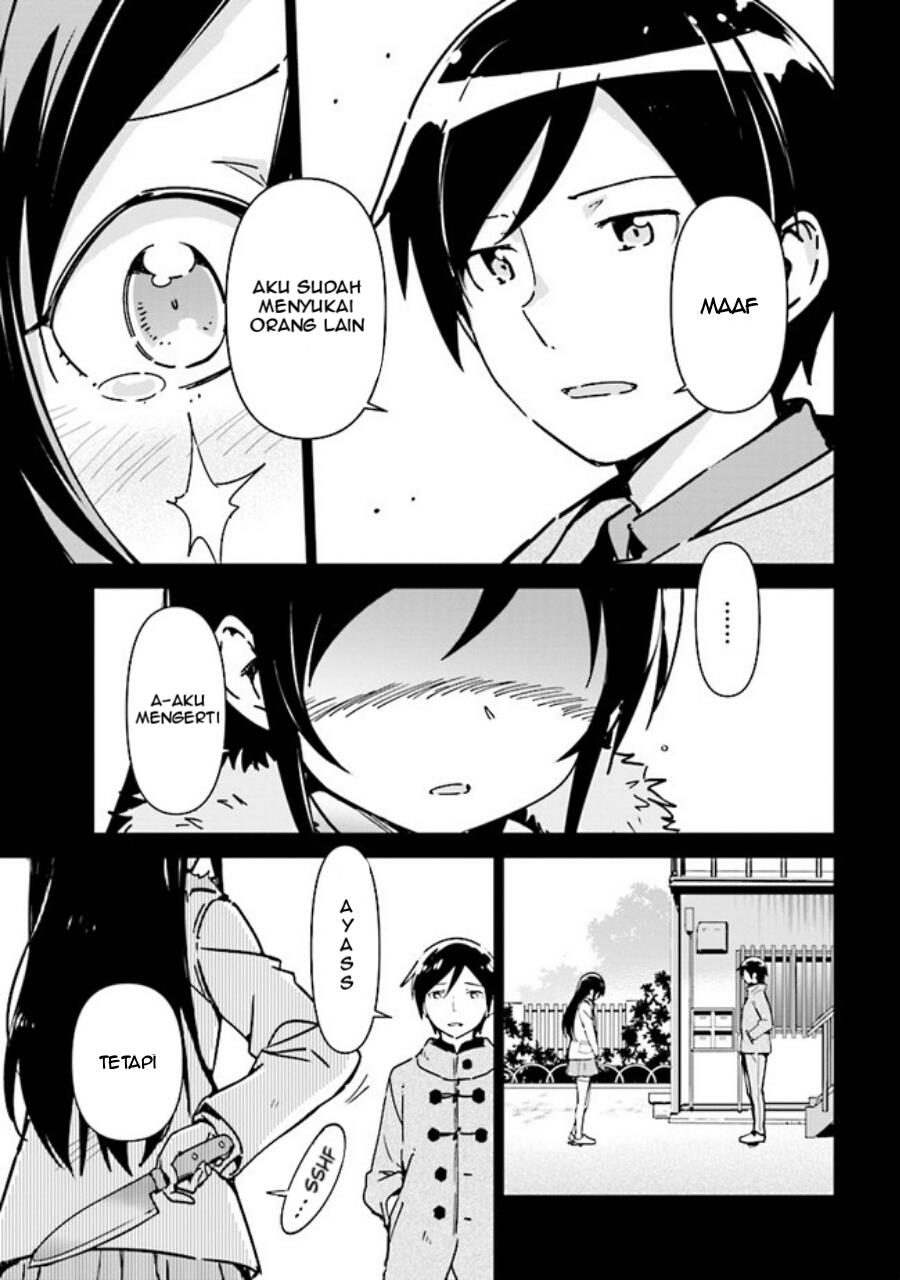 ore-no-imouto-ga-konna-ni-kawaii-wake-ga-nai-ayase-if - Chapter: 1.1