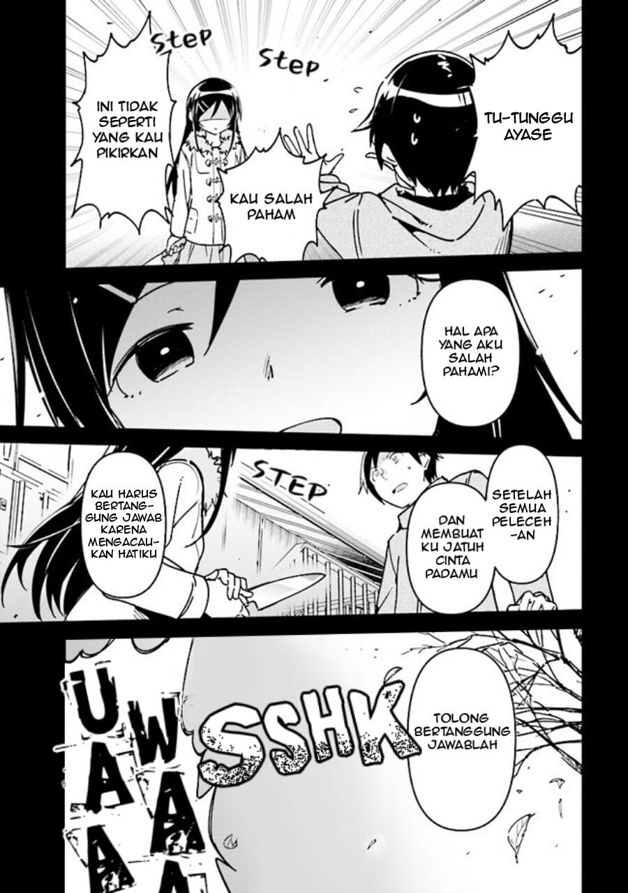 ore-no-imouto-ga-konna-ni-kawaii-wake-ga-nai-ayase-if - Chapter: 1.1