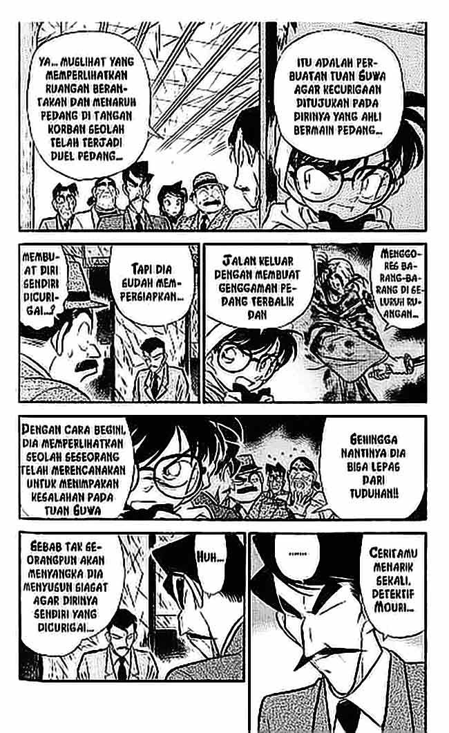 detective-conan - Chapter: 055