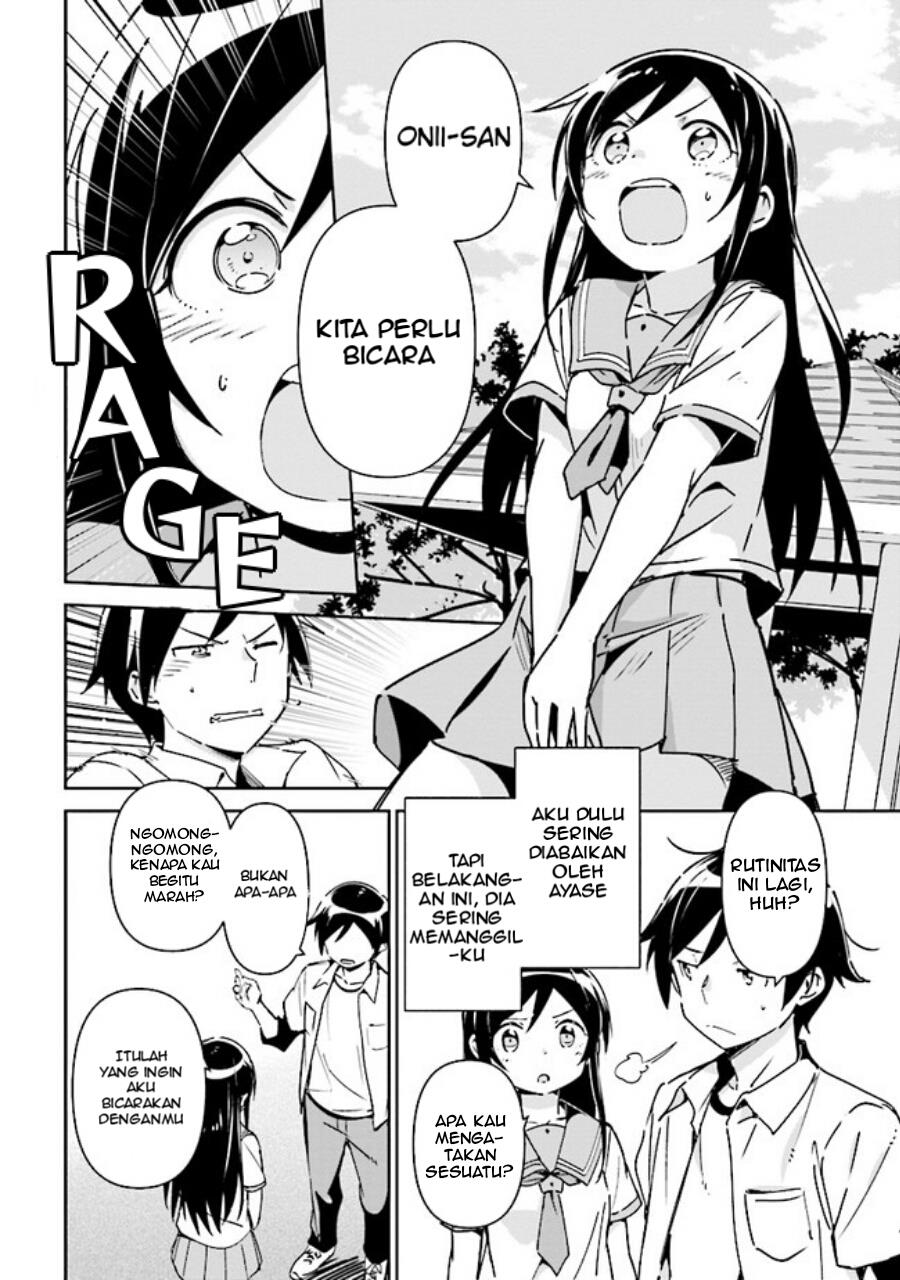 ore-no-imouto-ga-konna-ni-kawaii-wake-ga-nai-ayase-if - Chapter: 1.1