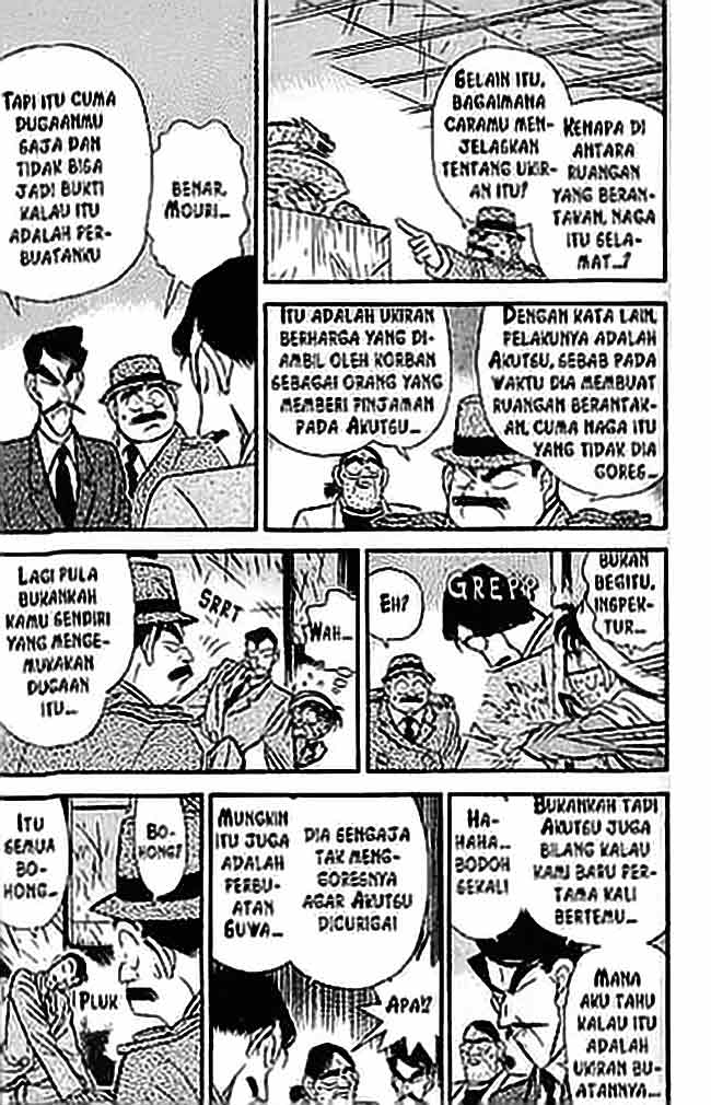 detective-conan - Chapter: 055