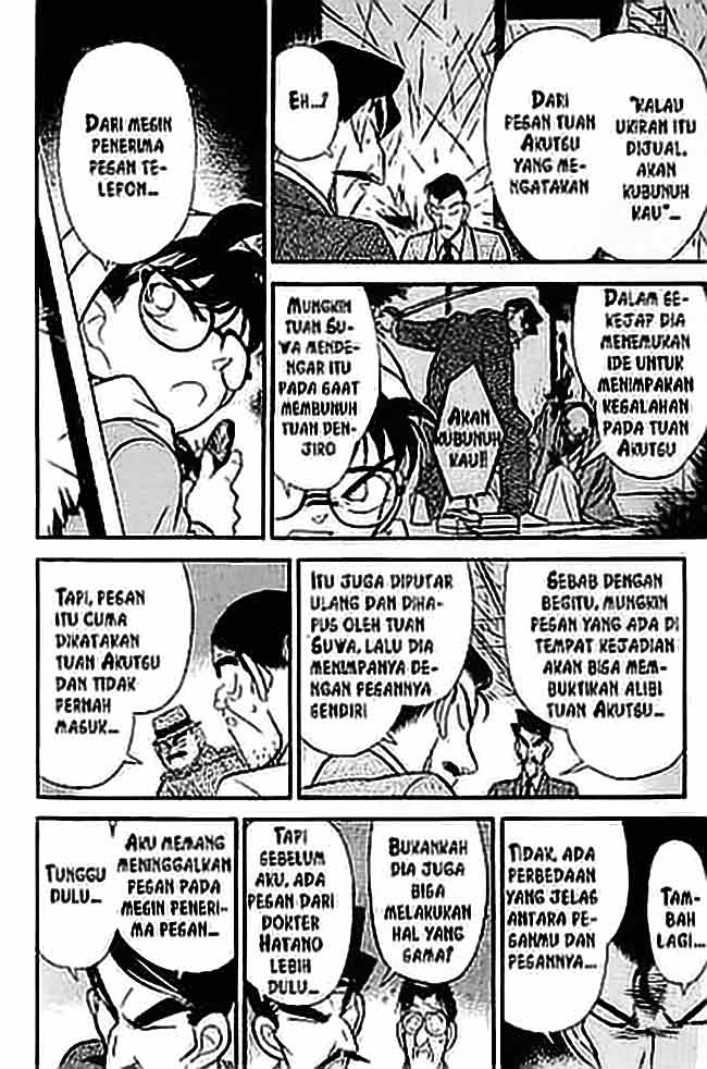detective-conan - Chapter: 055