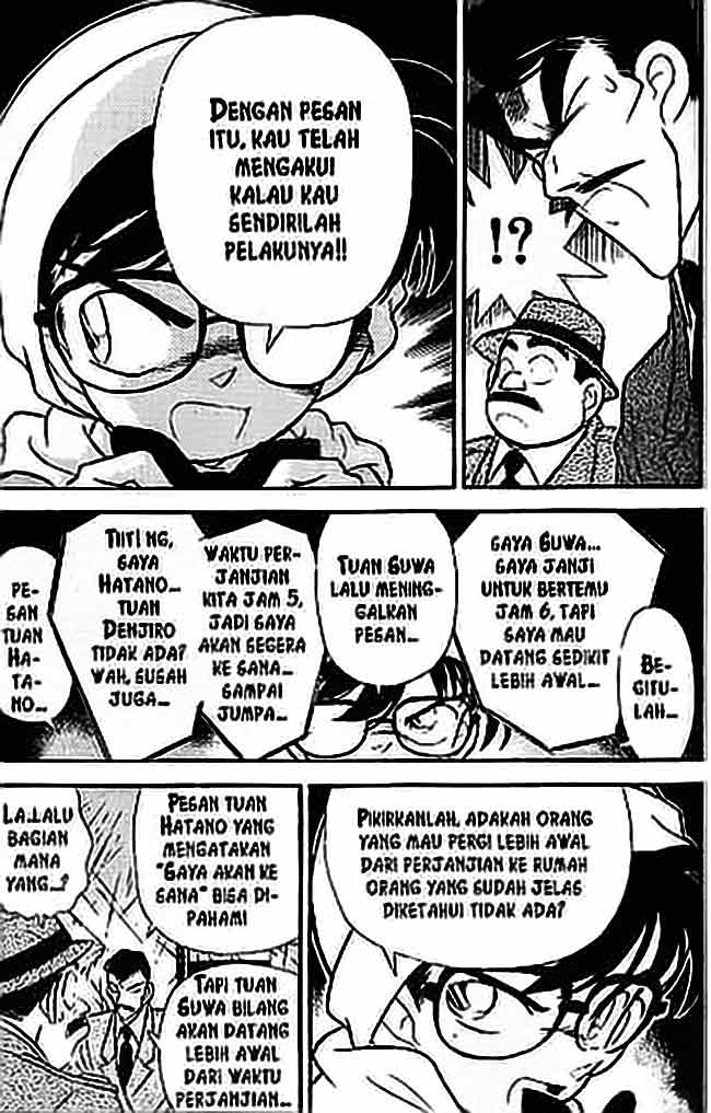 detective-conan - Chapter: 055