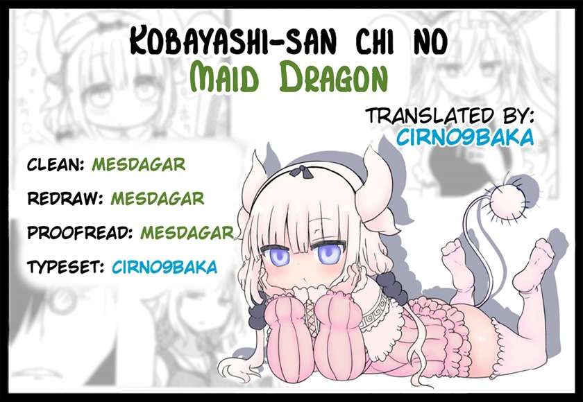 kobayashi-san-chi-no-maid-dragon - Chapter: 19