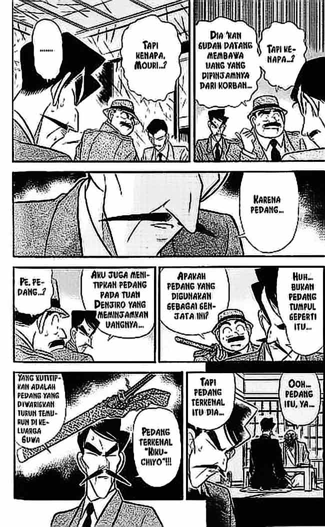 detective-conan - Chapter: 055
