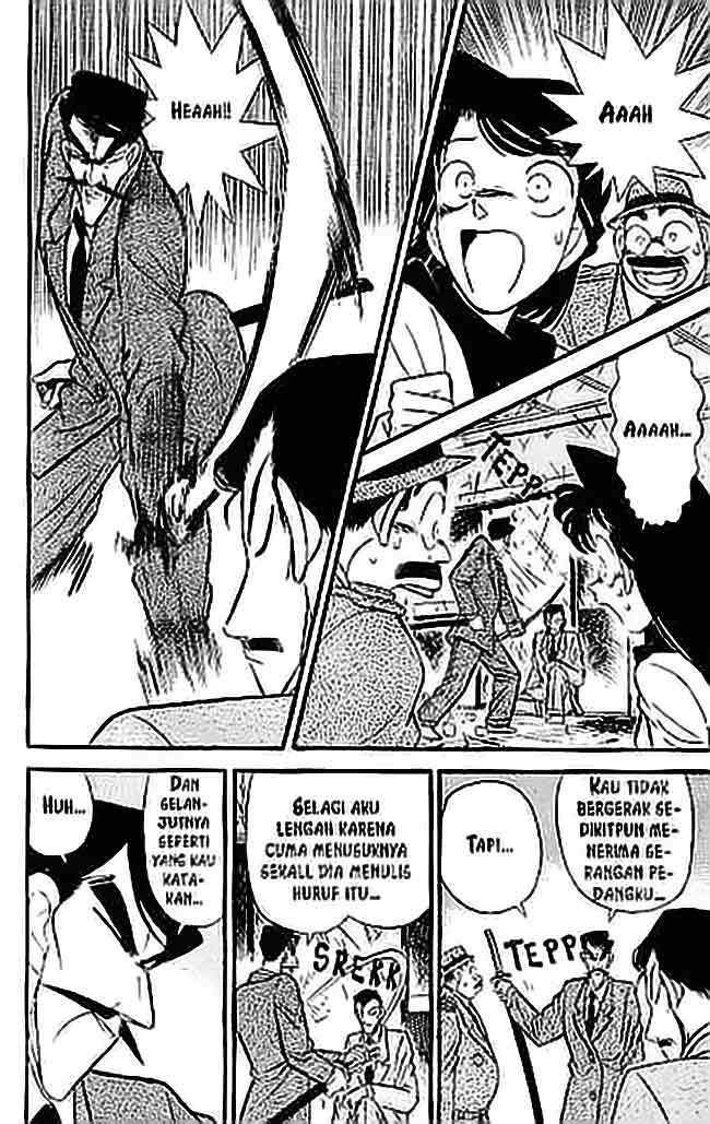 detective-conan - Chapter: 055