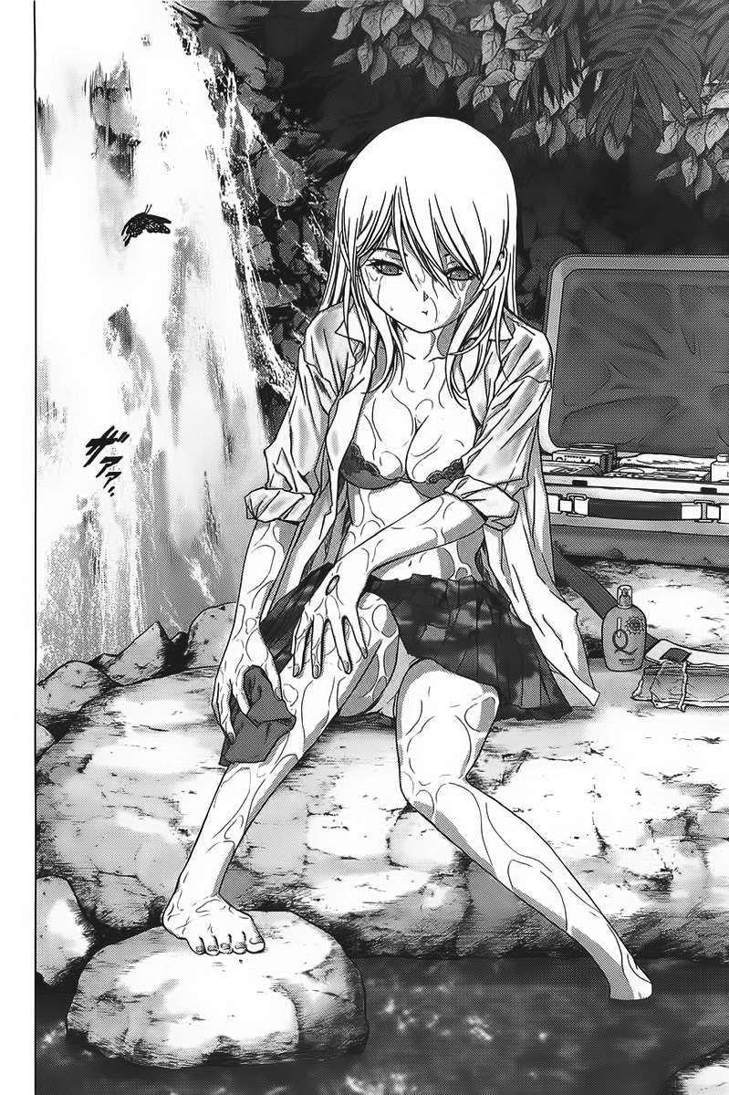 btooom - Chapter: 4