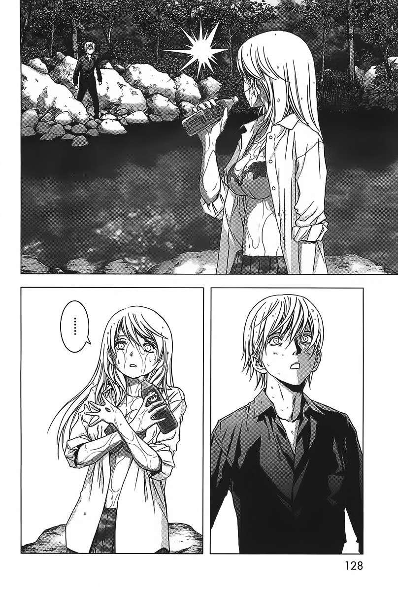 btooom - Chapter: 4