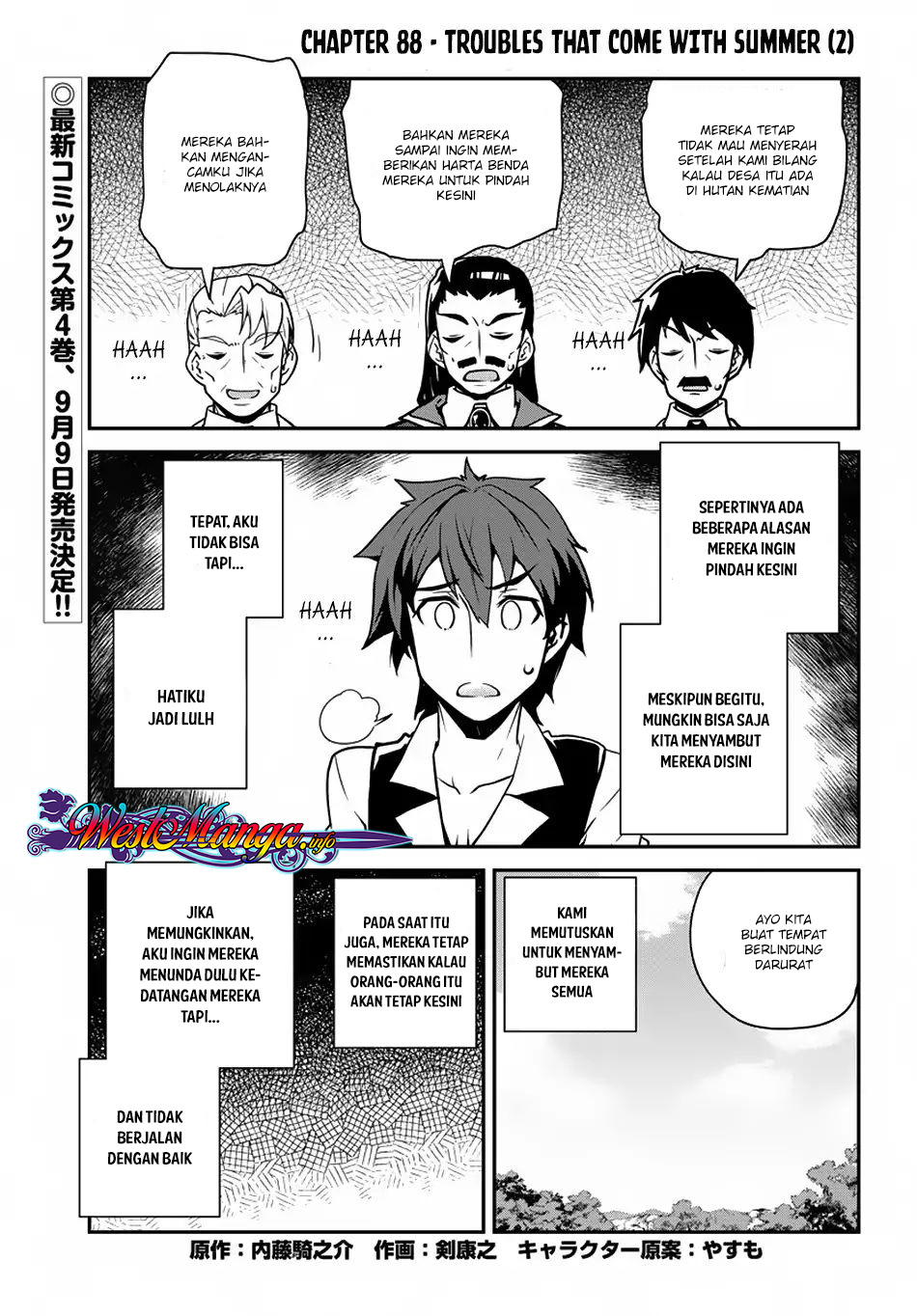 isekai-nonbiri-nouka - Chapter: 88