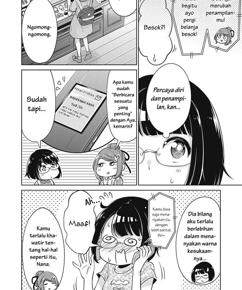 toshishita-no-senpai - Chapter: 12