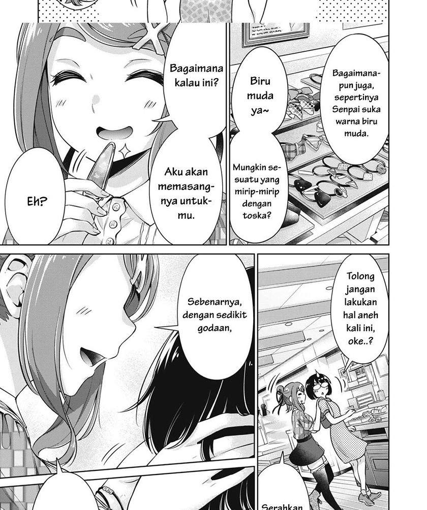 toshishita-no-senpai - Chapter: 12