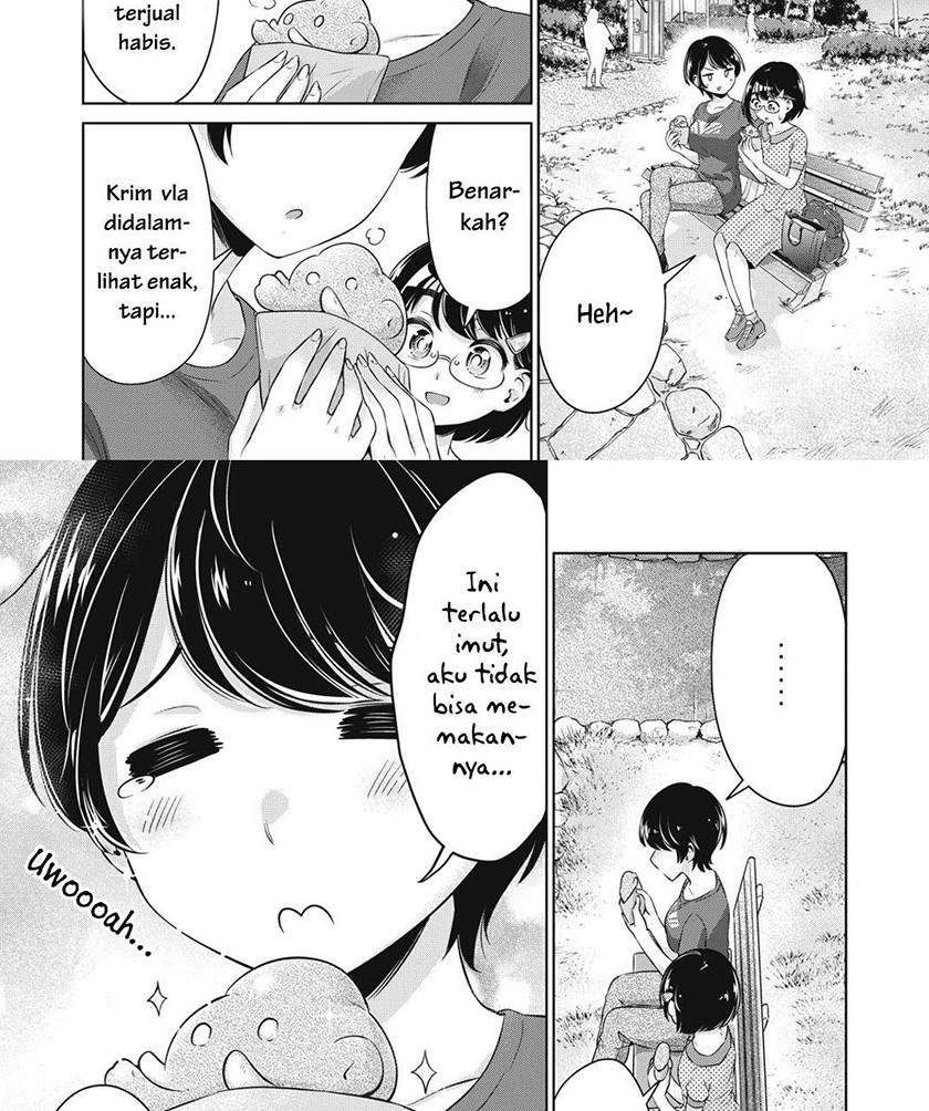 toshishita-no-senpai - Chapter: 12