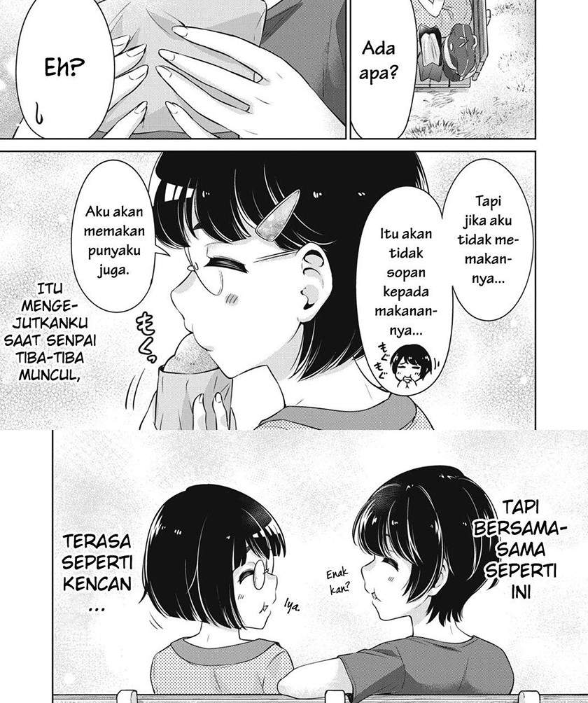 toshishita-no-senpai - Chapter: 12