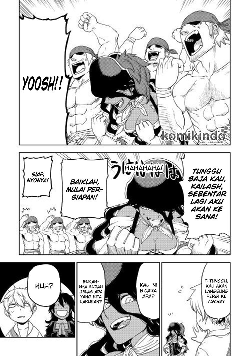 isekai-tensei-soudouki - Chapter: 35