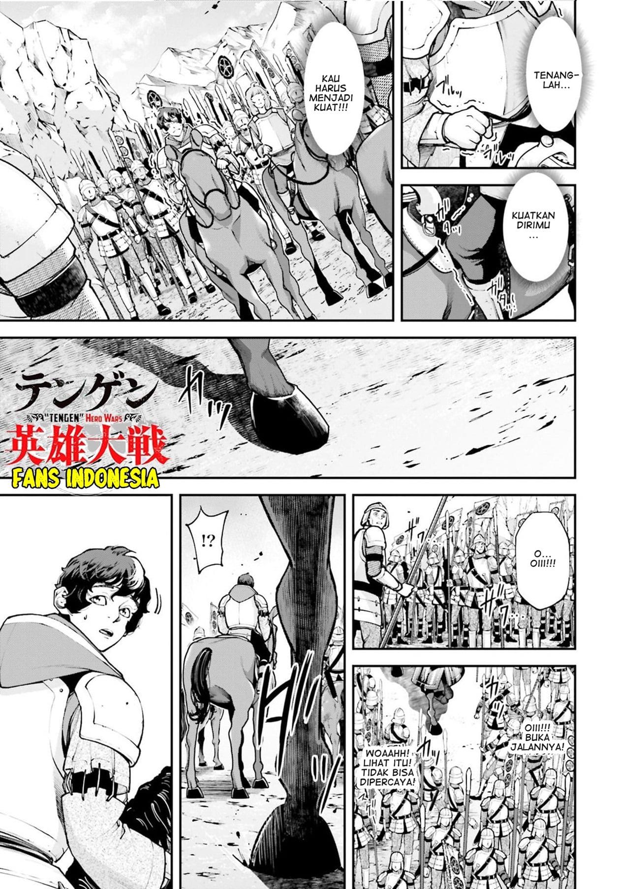 tengen-eiyuu-taisen - Chapter: 4