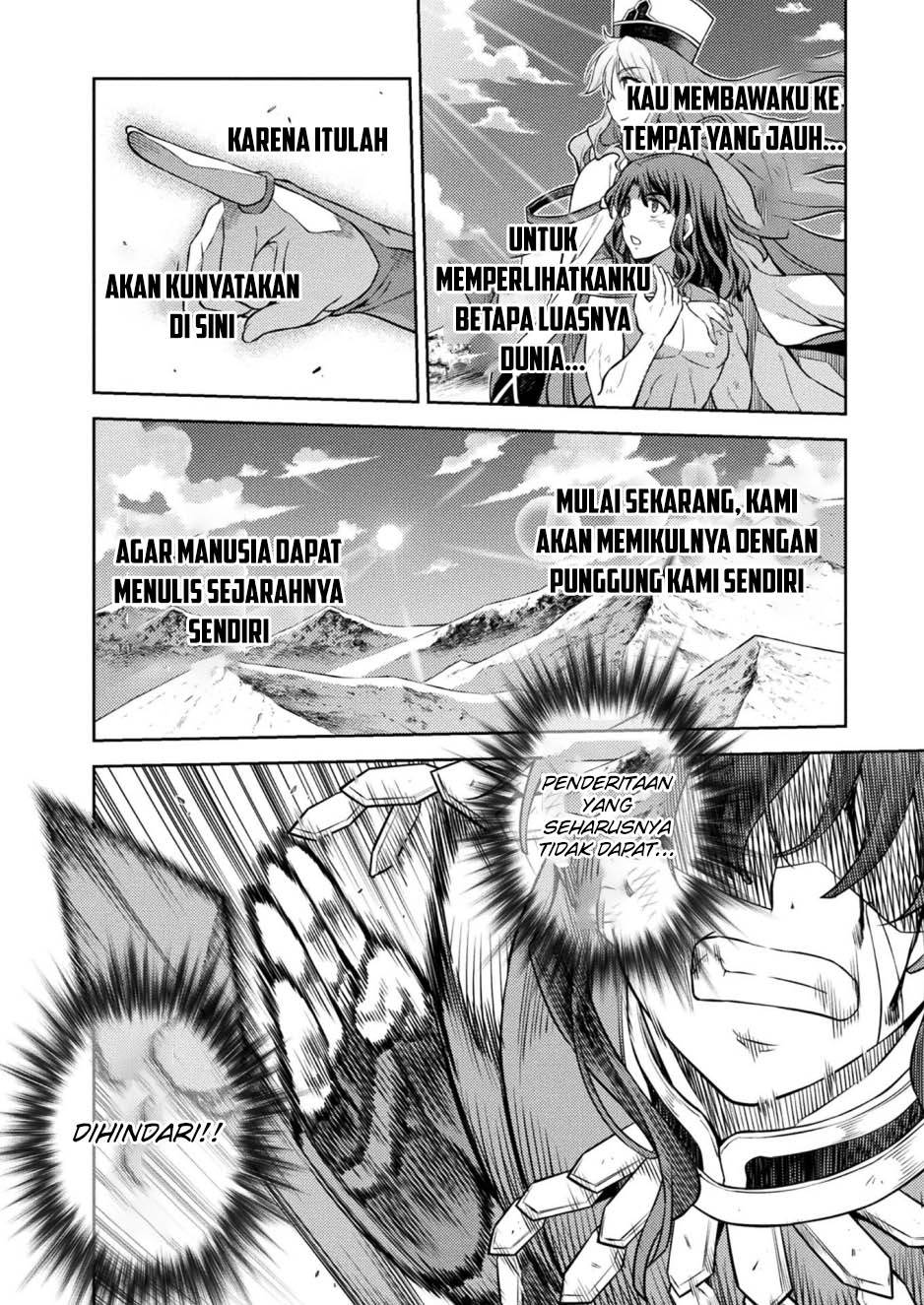 ponkotsu-megami-no-isekai-sousei-roku - Chapter: 17