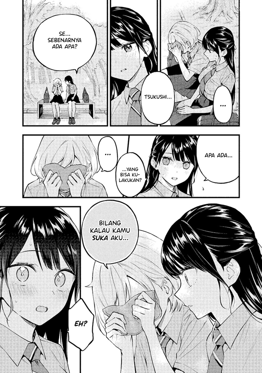 our-yuri-started-with-me-getting-rejected-in-a-dream - Chapter: 2