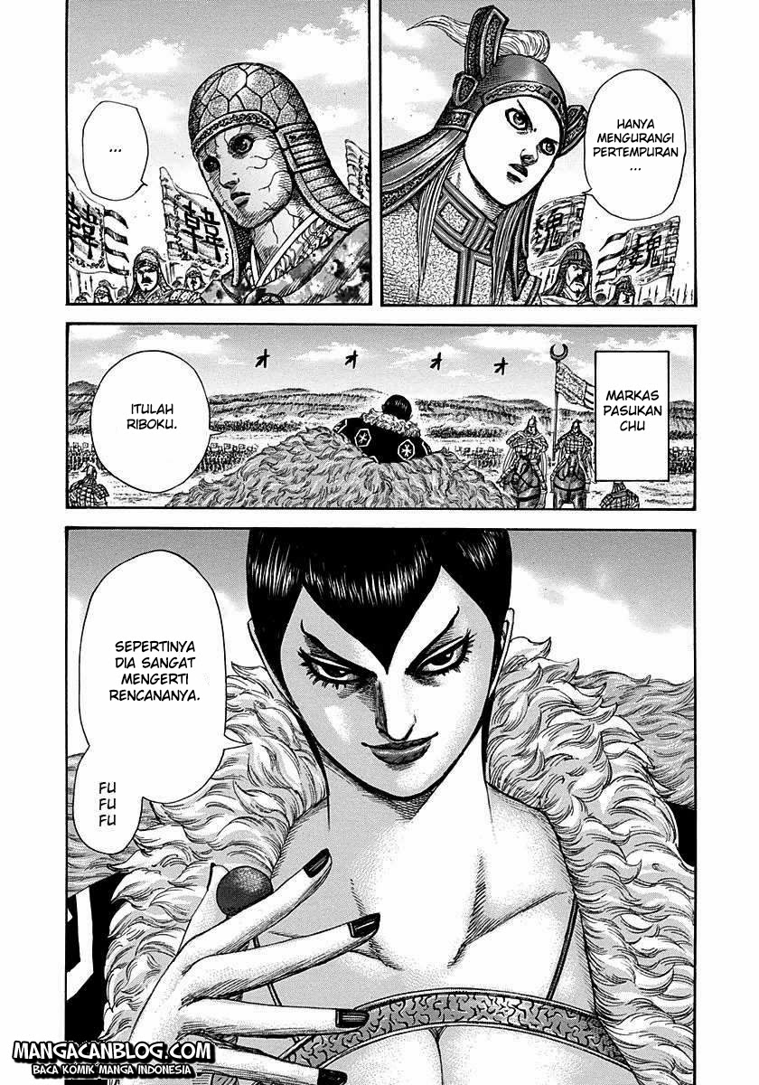 kingdom - Chapter: 291