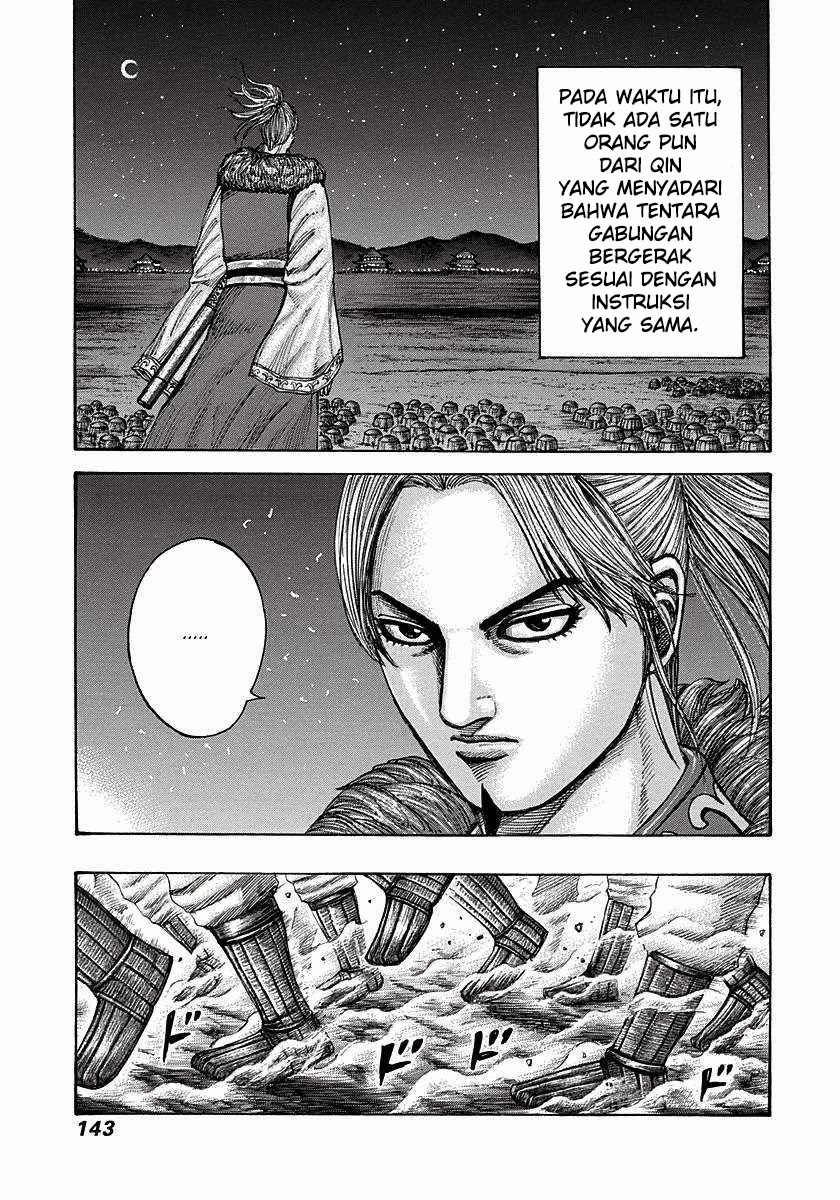 kingdom - Chapter: 291