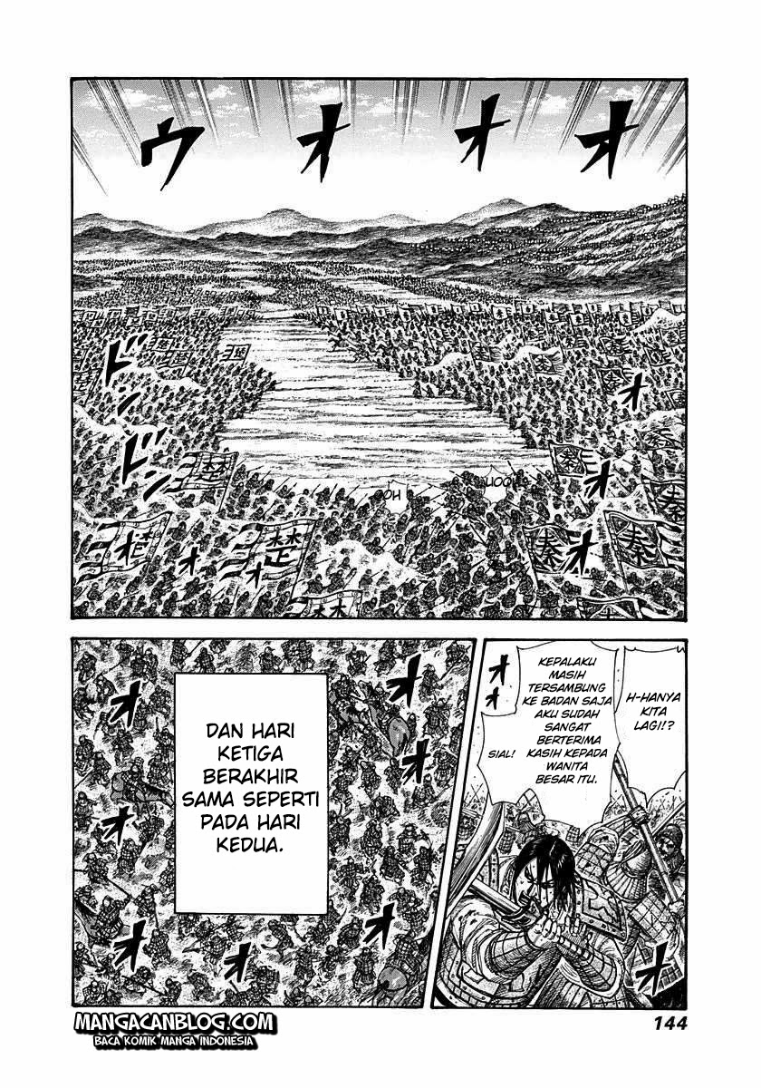 kingdom - Chapter: 291