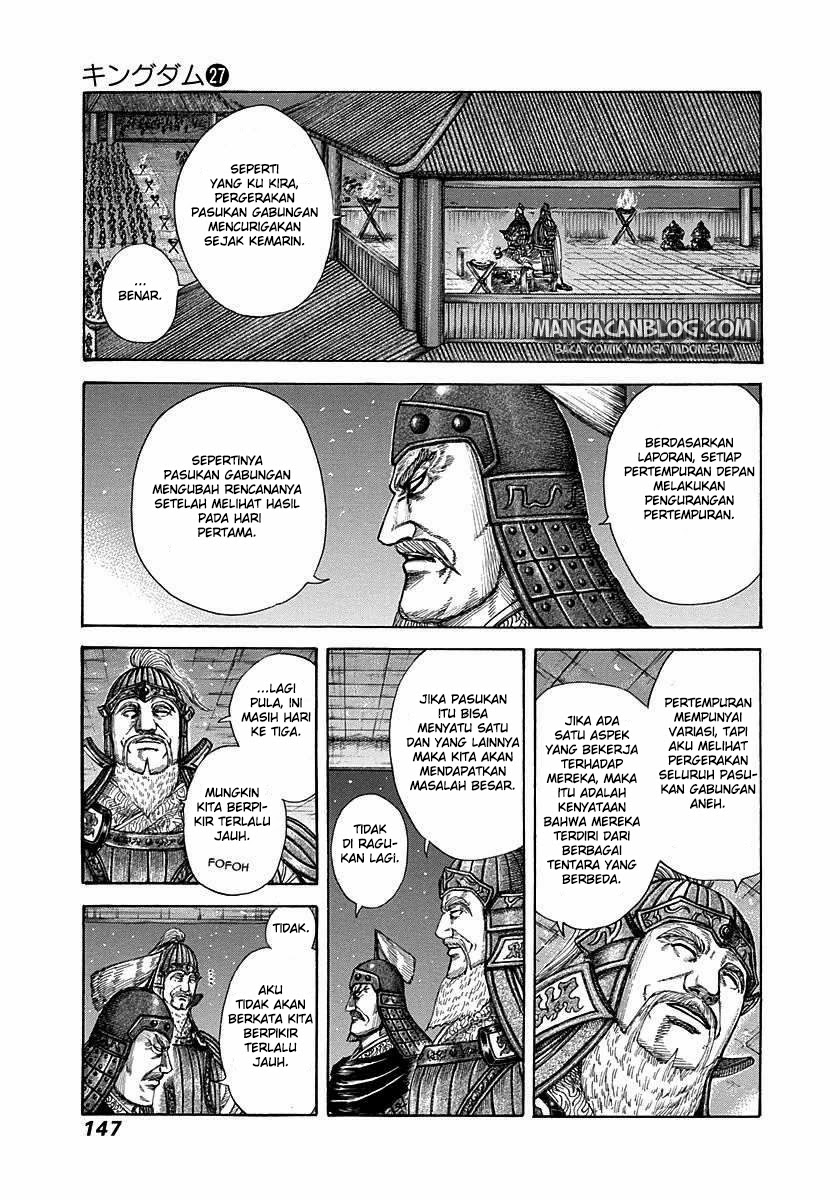 kingdom - Chapter: 291