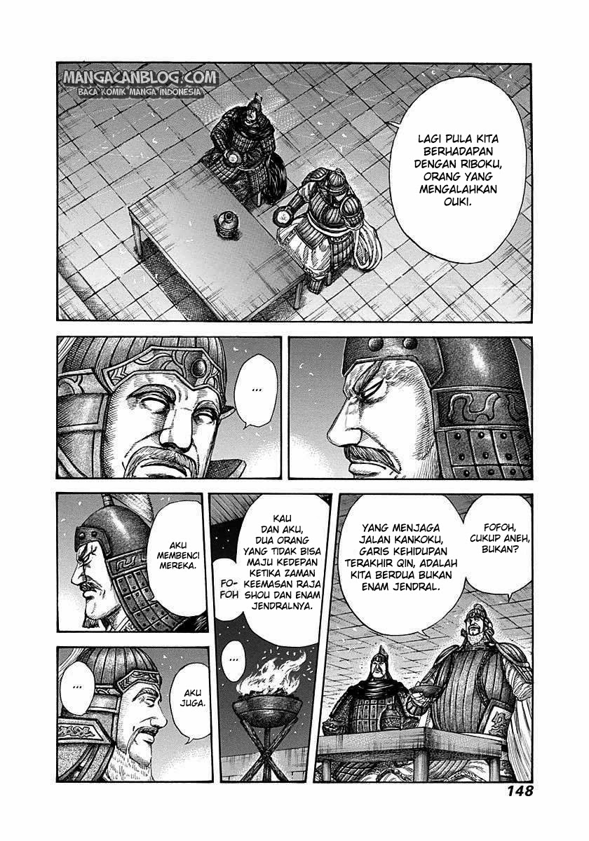 kingdom - Chapter: 291