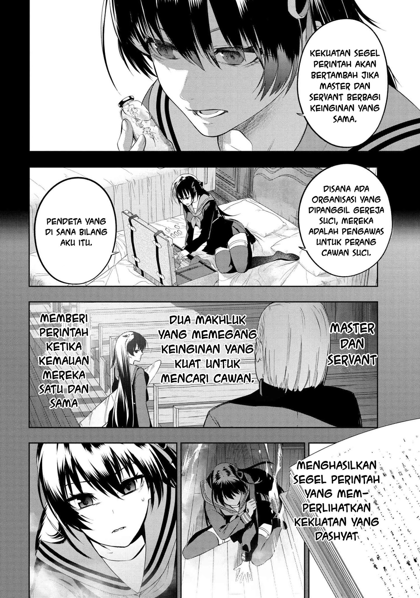 teito-seihai-kitan-fate-type-redline - Chapter: 6.2