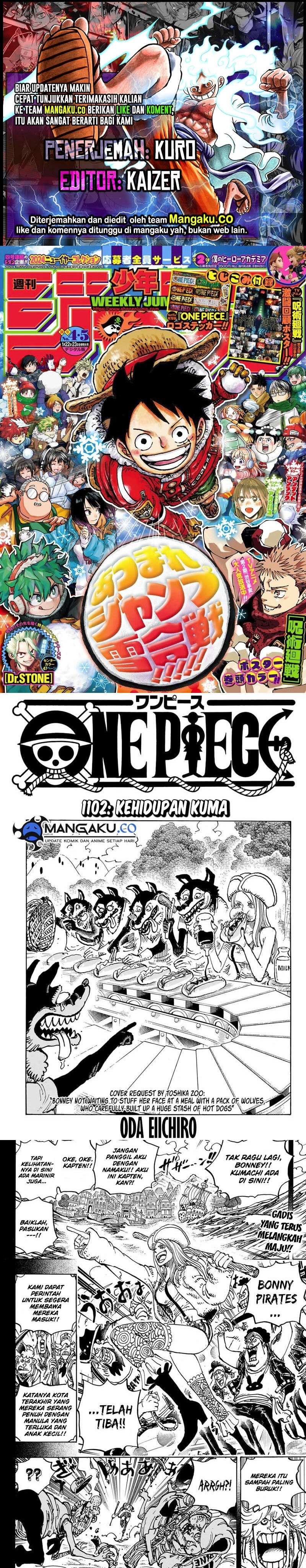 one-piece-id - Chapter: 1102