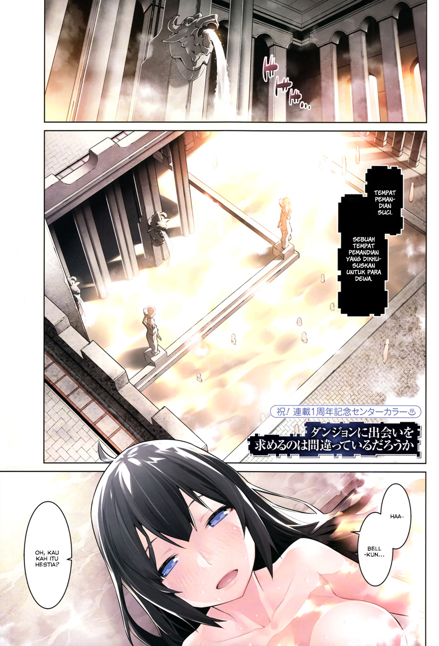 dungeon-ni-deai-o-motomeru-no-wa-machigatte-iru-darou-ka-gaiden-sword-oratoria - Chapter: 20