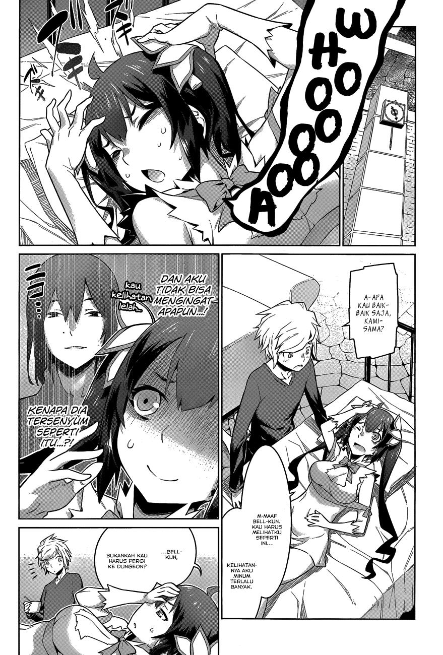 dungeon-ni-deai-o-motomeru-no-wa-machigatte-iru-darou-ka-gaiden-sword-oratoria - Chapter: 20
