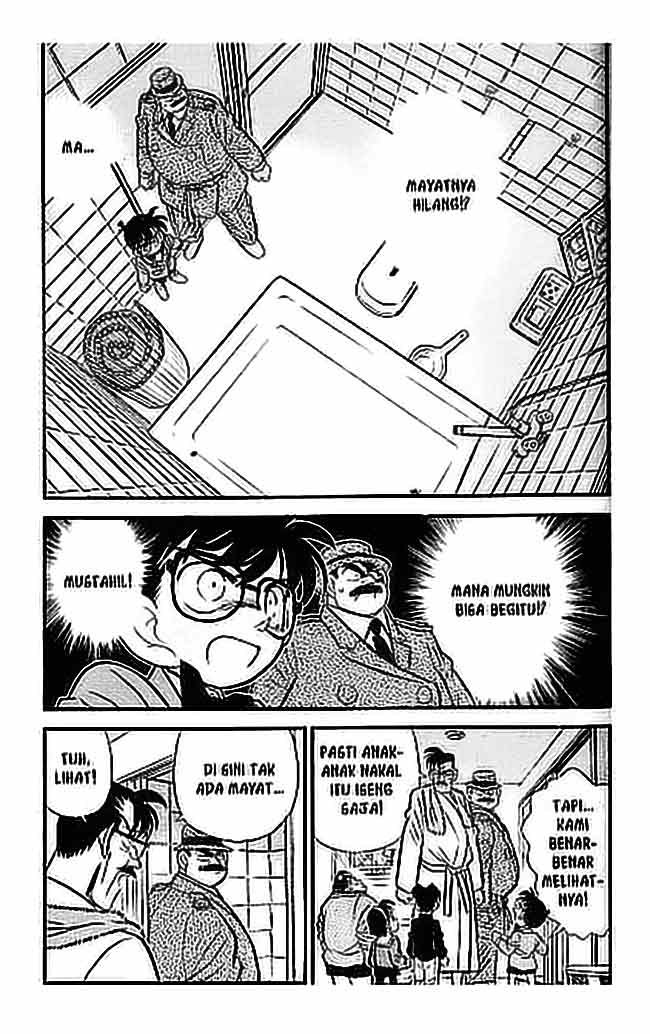 detective-conan - Chapter: 057