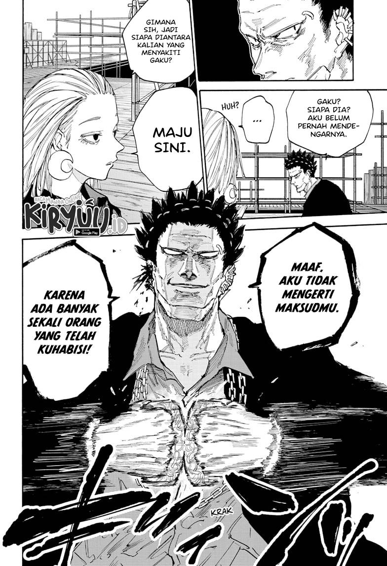 sakamoto-days - Chapter: 124