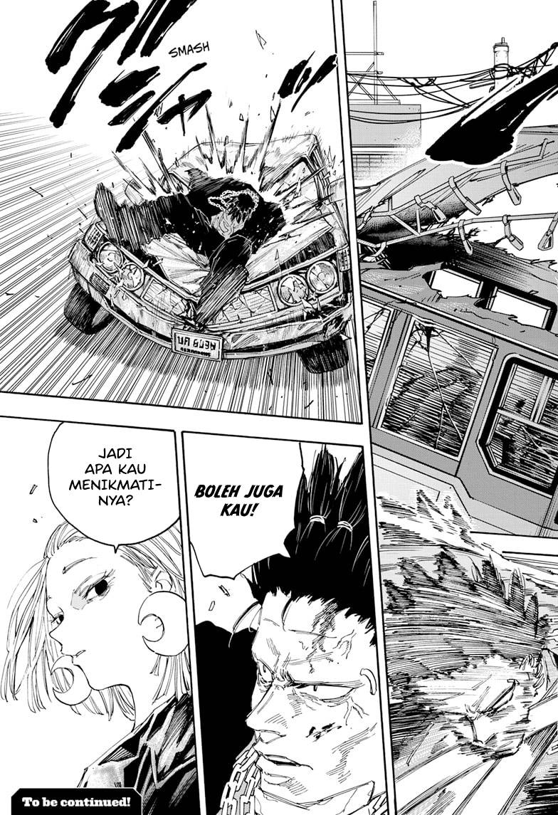 sakamoto-days - Chapter: 124