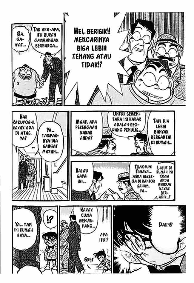 detective-conan - Chapter: 057