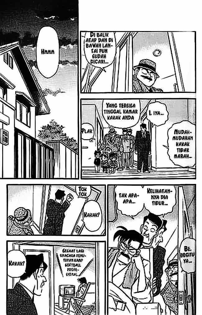 detective-conan - Chapter: 057