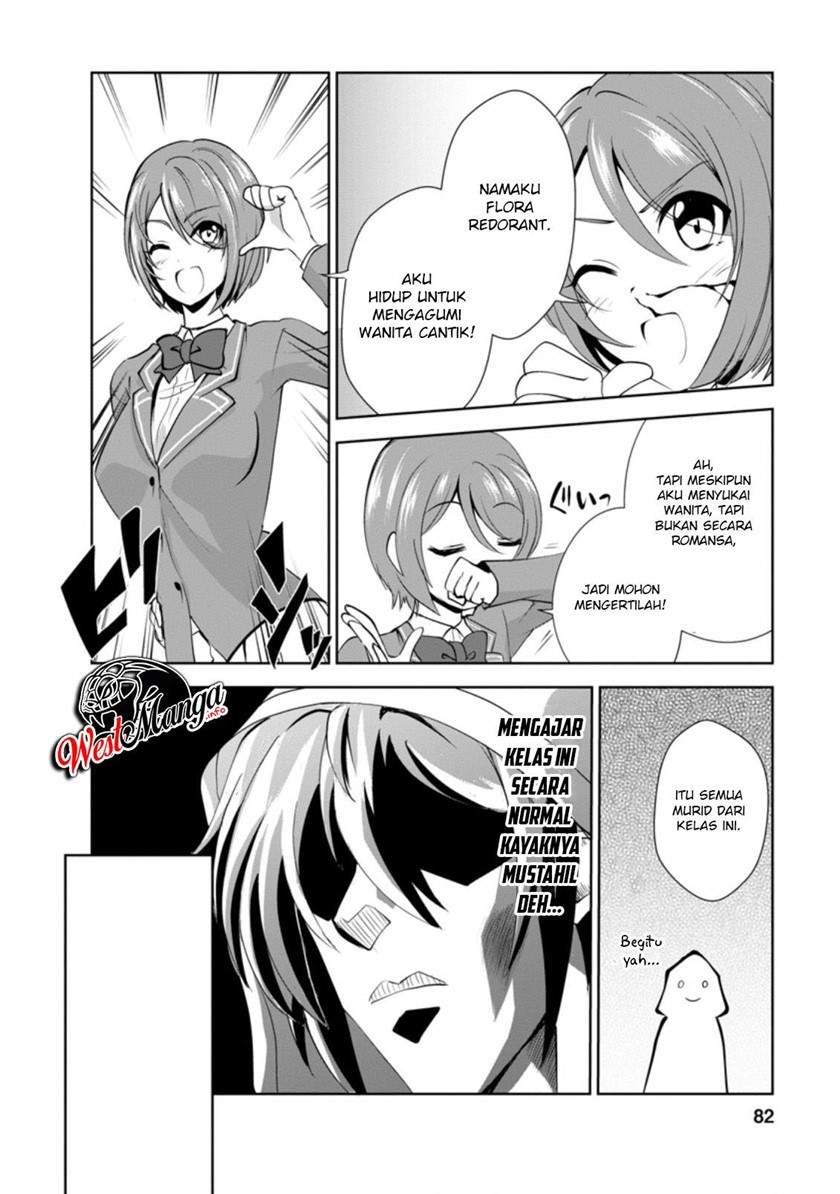 shinka-no-mi - Chapter: 28