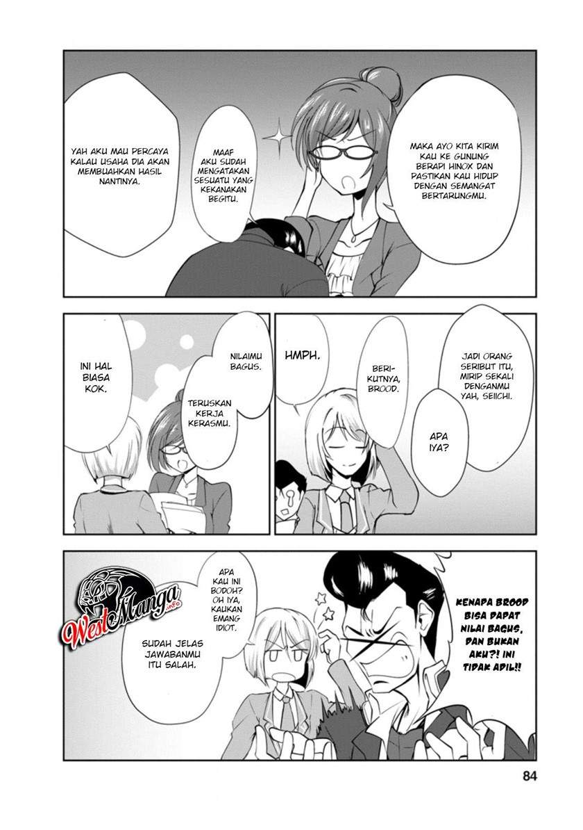 shinka-no-mi - Chapter: 28