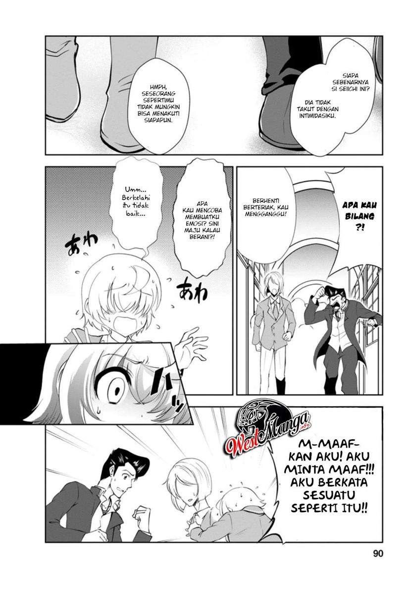 shinka-no-mi - Chapter: 28