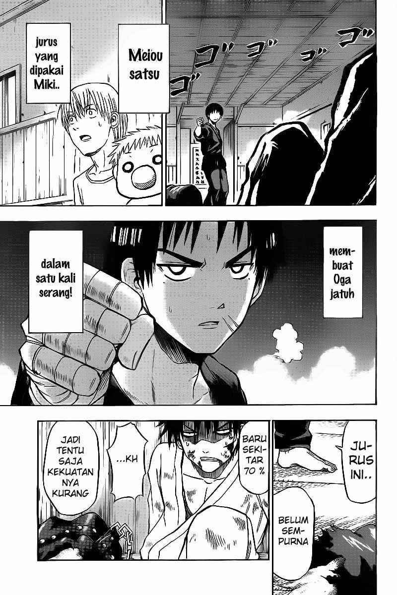 beelzebub - Chapter: 68