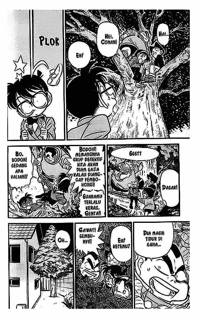 detective-conan - Chapter: 057